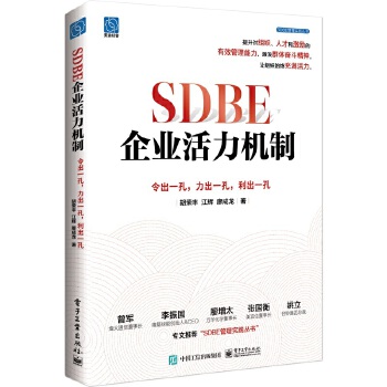  SDBEI(y)C(j)ƣһףһһ