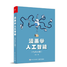 W(xu)˹ܣPython棩