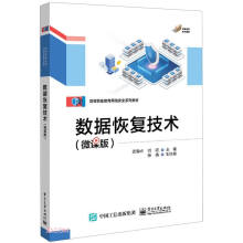 (sh)(j)֏(f)g(sh)΢n棩