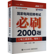 늾W(wng)Ƹԇˢ2000}늹ƣ