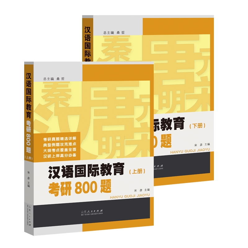 hZH 800 }ԣ 20238µһ
