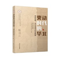 ׃(dng)r(sh)A(jng)(j)Y(ji)(gu)c(hu)D(zhun)
