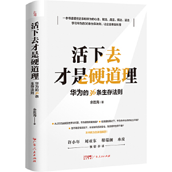  ȥӲA36l淨t һxǺAķ(zhn)ꇷSС|ˮ