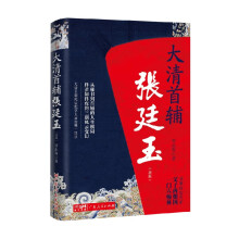  o͢°棩мo(j)ίO(jin)첿W(wng)վ}]ķ峯Ψһ̫Rĝh͢Ļʵؕo