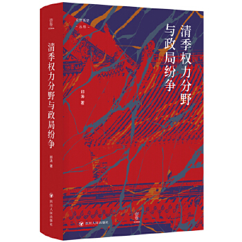  Փʷ弾(qun)Ұcּ(zhng)(Ƃy(tng)f(shu)ϵy(tng)cط(qun)׃Ą(dng)B(ti)^(gu)һP(gun)(qun)c׃wĚv
