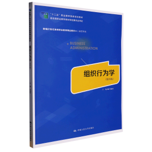 MОW(xu)İ棩¾21oߵI(y)Ʒ̲ġ̹ʮ塱I(y)Ҏ(gu)̲ (jng)ȫI(y)̲ČίT