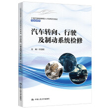 ܇D(zhun)񂼰Ƅ(dng)ϵy(tng)z