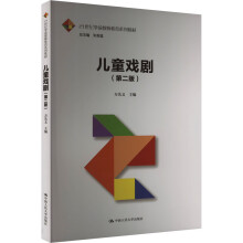 ͯڶ棩