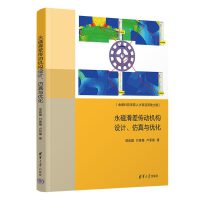 Ż(dng)C(j)(gu)O(sh)Ӌ(j)c(yu)