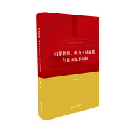 (ni)֧cI(y)g(sh)(chung)