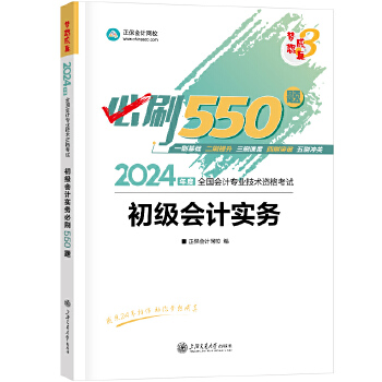  (hu)Ӌ(j)W(wng)У (j)(hu)Ӌ(j)2024(hu)Ӌ(j)YCQԇD(sh)(x)(c)ԇ}(k) ˢ550} (j)(hu)Ӌ(j)(sh)(w)