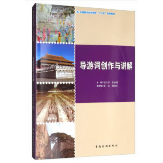 (do)~(chung)cv/ȫc(din)Ժʮ塱Ҏ(gu)̲