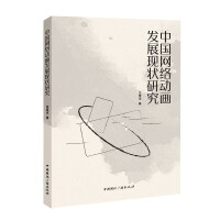 ЇW(wng)jӮl(f)չF(xin)о