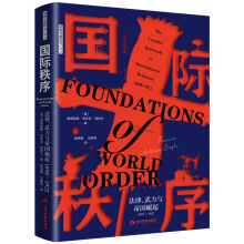 (gu)H򣺷cۇ(gu)18981922