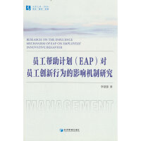 TӋ(j)EAP(du)T(chung)ОӰ푙C(j)о