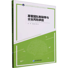 ߹܈F(tun)(du)юcI(y)L(fng)U(xin)Г(dn)