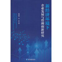 ½(jng)h(hun)I(y)l(f)չc턓(chung)о