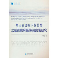 ӰµˎƷp(yng)朅f(xi){(dio)Qо