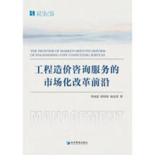 r(ji)ԃ(w)Ј(chng)ĸǰ