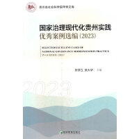 F(xin)F݌(sh)`(yu)㰸x2023