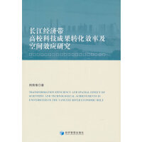 L(jng)ƼɹDЧʼgЧо