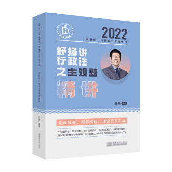  _(d)2022Pv֮^}vI(y)YԇW(wng)j(lu)nY