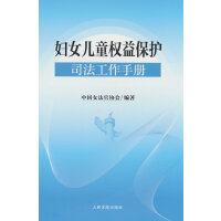 �DŮ��ͯ��(qu��n)�汣�o(h��)˾�������փ�