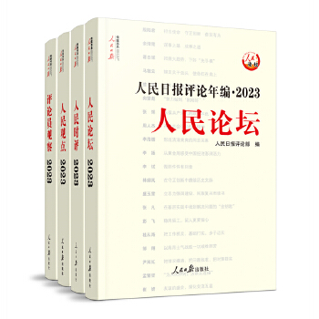  Ո(bo)uՓ꾎2023Փr(sh)u^c(din)uՓT^죨ăP