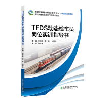 TFDSӑB(ti)z܇Tλ(sh)Ӗ(xn)ָ(do)