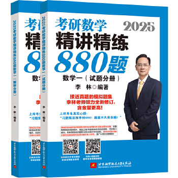  2025ֿДWv880}Wһԇ}փ+փԣ