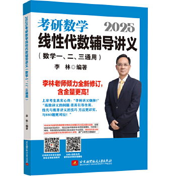  2025ֿД(sh)W(xu)Դ(sh)o(do)vx(sh)W(xu)һͨã