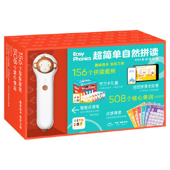  Easy Phonics(jin)Ȼƴxͥ棨c(din)xPAIxb171(ji)AI(dng)n+6׾(x)(c)+6c(din)xD+С
