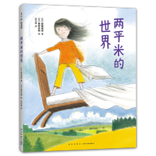  ƽ׵磨LԺʲôغʷɵL挍(sh)¸ľW(xu)L4-8q(jing)