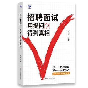  Ƹԇᆖ(wn)õࣨxƸW(xu)ԇ