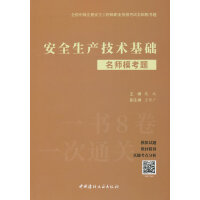 ȫa(chn)gA}