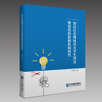 (chung)I(y)W(wng)j(lu)W(xu)(chung)I(y)XԵӰ푙C(j)о