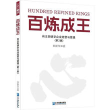 ٟW(xu)I(y)(jng)Ic2棩