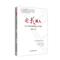 Ӱ: СWӰnO(sh)Ӌcʩ