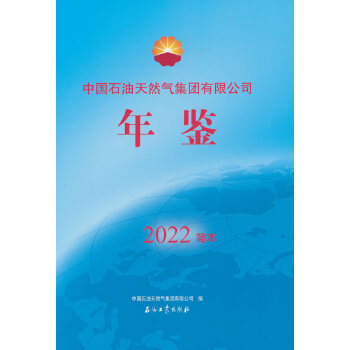  ЇʯȻ⼯F(tun)޹˾b.2022(jin)