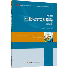 ﻯW(xu)(sh)(yn)ָ(do)ڶ棩ЇpI(y)ʮ塱Ҏ(gu)̲/Ҽ(j)һn׽̲ģ