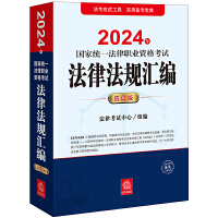 2024ҽyһI(y)Yԇ֪268Ŀc