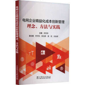 늾W(wng)I(y)滯ɱ(chung)¹c(sh)`