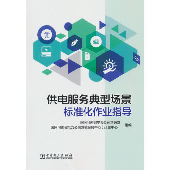  ��늷���(w��)���͈�����(bi��o)��(zh��n)�����I(y��)ָ��(d��o)��