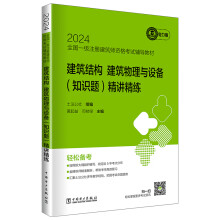  2024ȫһעԽYԇo̲ YcO䣨֪R}v