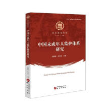 Ї(gu)δ˱O(jin)o(h)wϵо