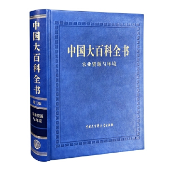  Ї(gu)ٿȫ棩r(nng)I(y)YԴch(hun)