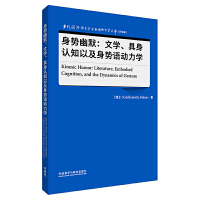 (sh)Ĭ:ČW(xu)J(rn)֪Լ(sh)Z(y)(dng)W(xu)(Z(y)ԌW(xu)Ď(k)((j)))