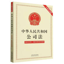 2024桿A񹲺͇˾I(y)հ棩fաP(gun)(lin)պָ