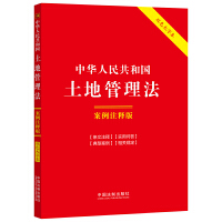 9.A񹲺͇(gu)ڄ(dng):עጰ桾pɫֱ.桿