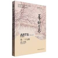 ˇg(sh)W(xu)磨ڶʮ݋